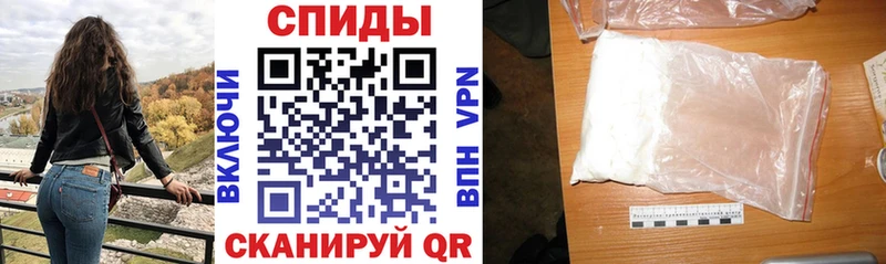 АМФ Premium  МЕГА сайт  Нюрба  купить наркотик 