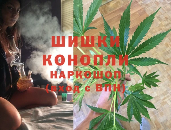 соль ск Абинск