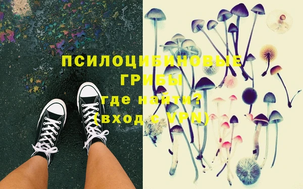 синтетический гашиш Алзамай