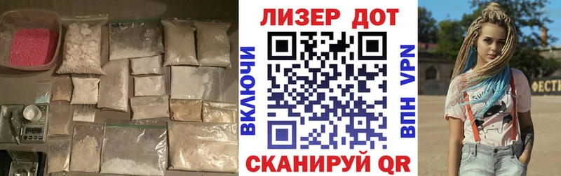 Лсд 25 экстази кислота  Нюрба 