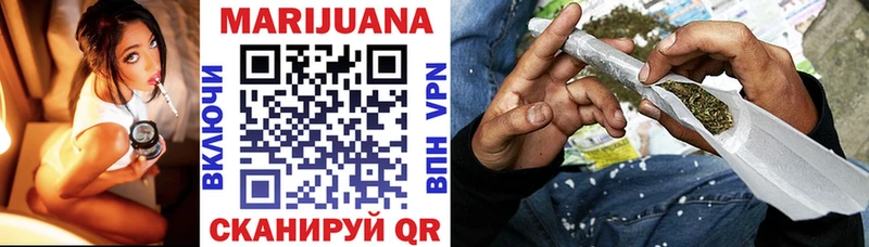 сайты даркнета наркотические препараты  купить наркоту  Нюрба  Канабис OG Kush 